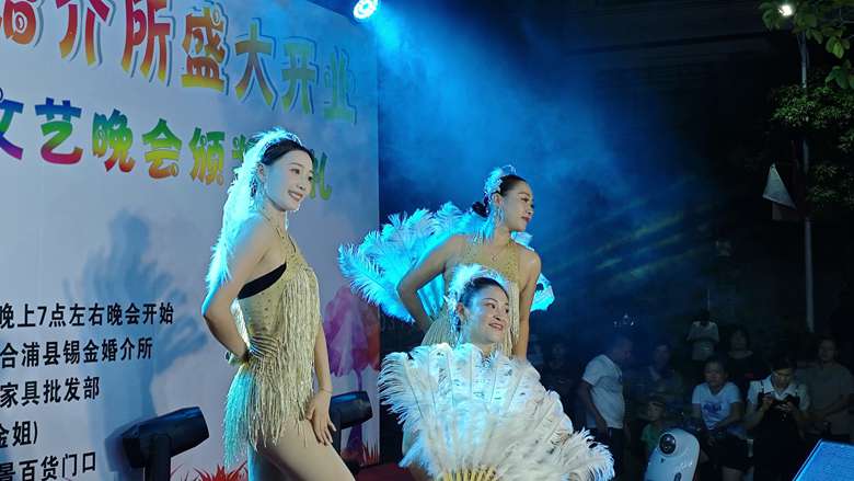 IMG_20240821_204945.jpg