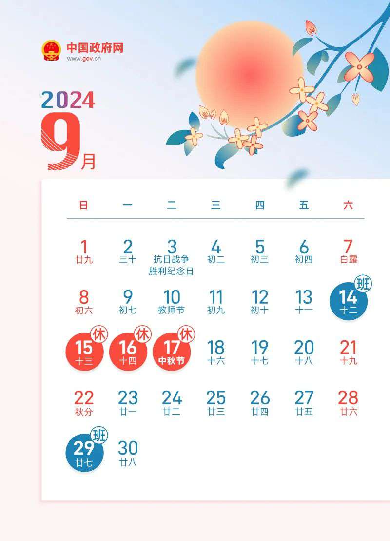 640.jpg