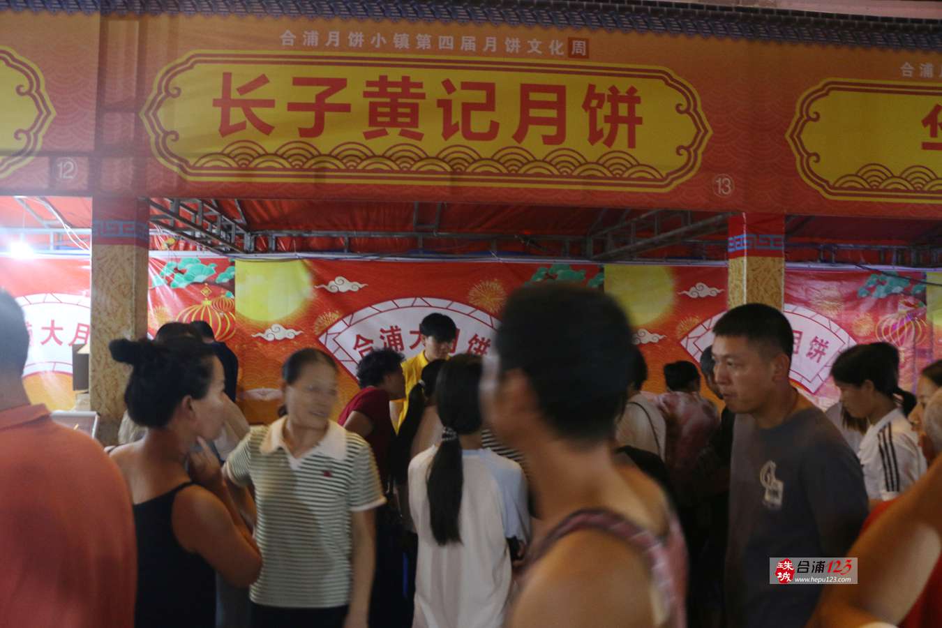 IMG_4187.jpg