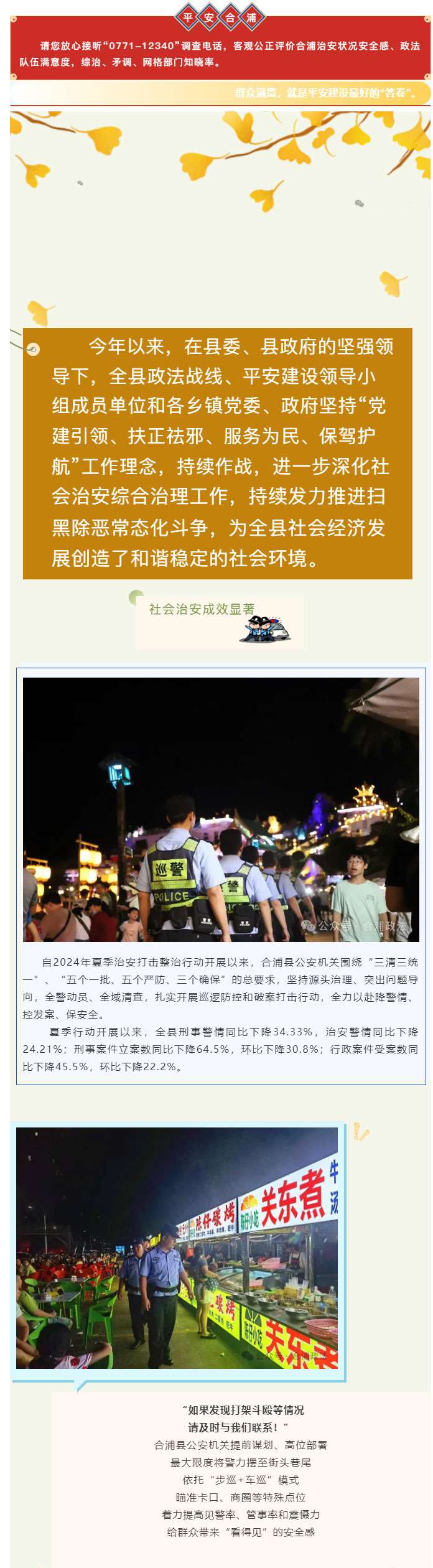 Ч漰سǼ_01.jpg