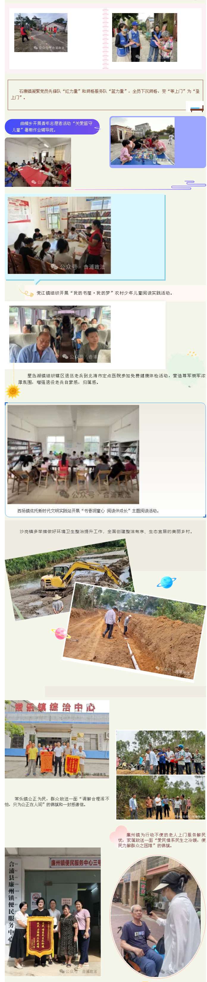 Ч漰سǼ_07.jpg