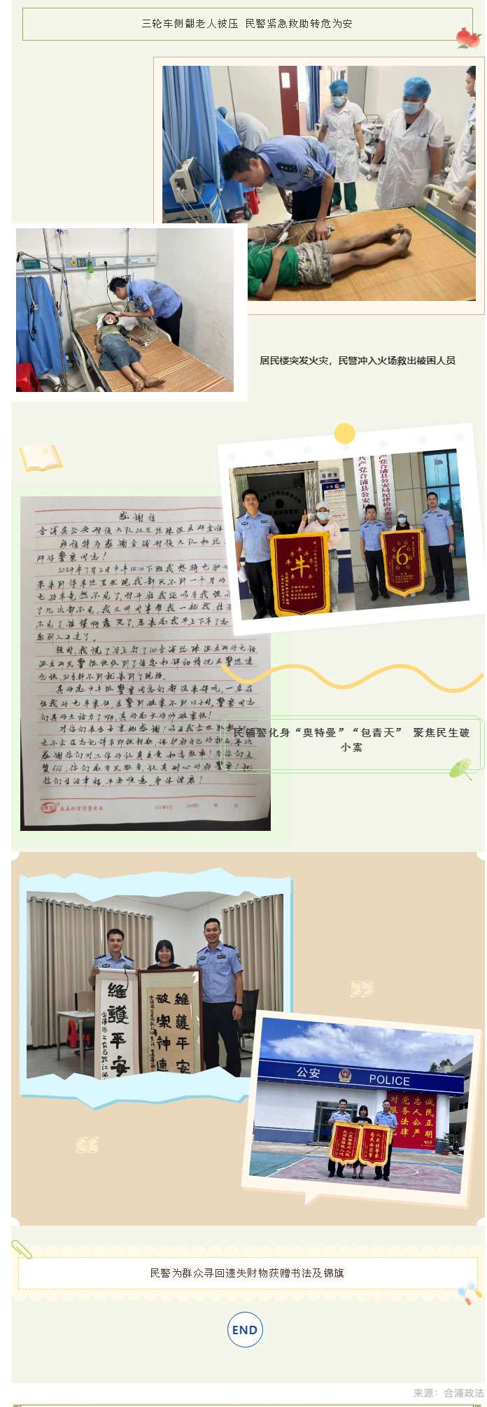 Ч漰سǼ_09.jpg