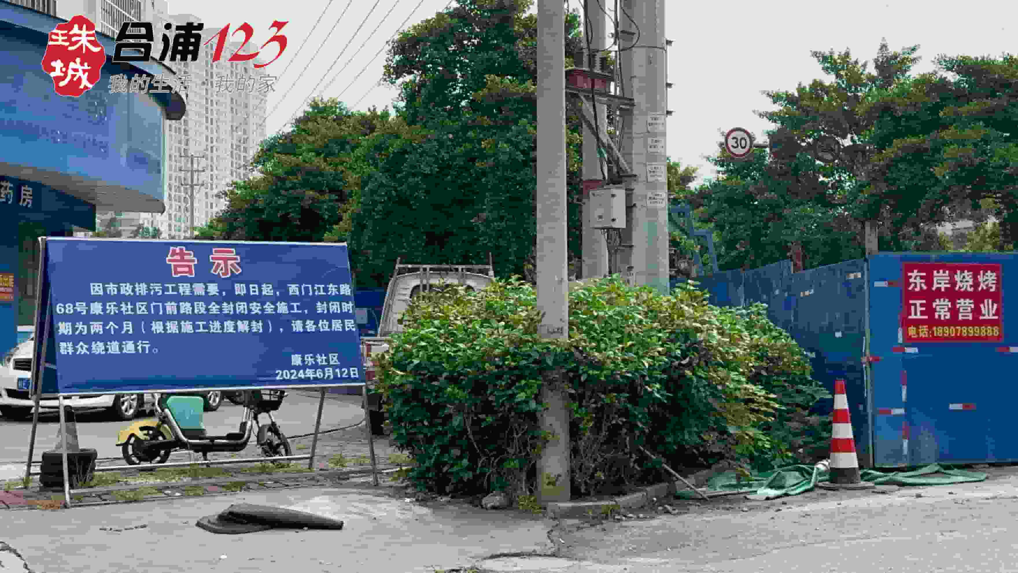 WechatIMG7678.jpg