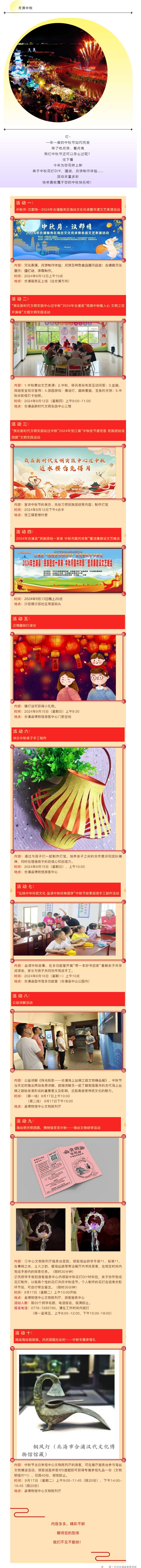 ںЩطˣ.jpg