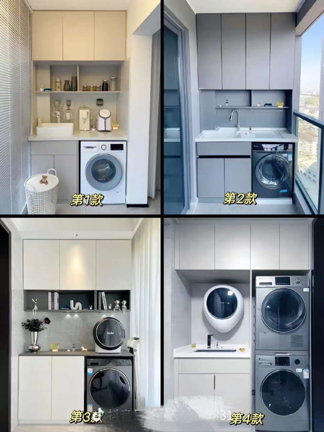 ΢ͼƬ_20240923151537.jpg