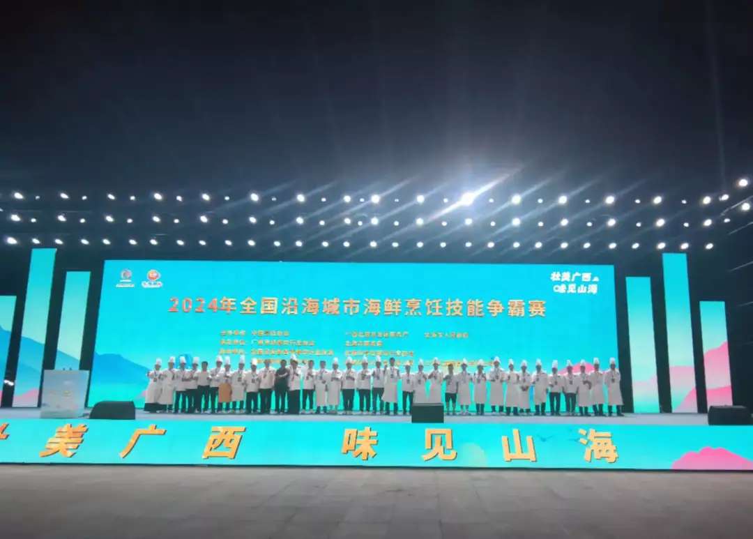 20240927192515front2_0_191714_FkHUHke49Q1qS075EWVezj1pe0vq.jpg