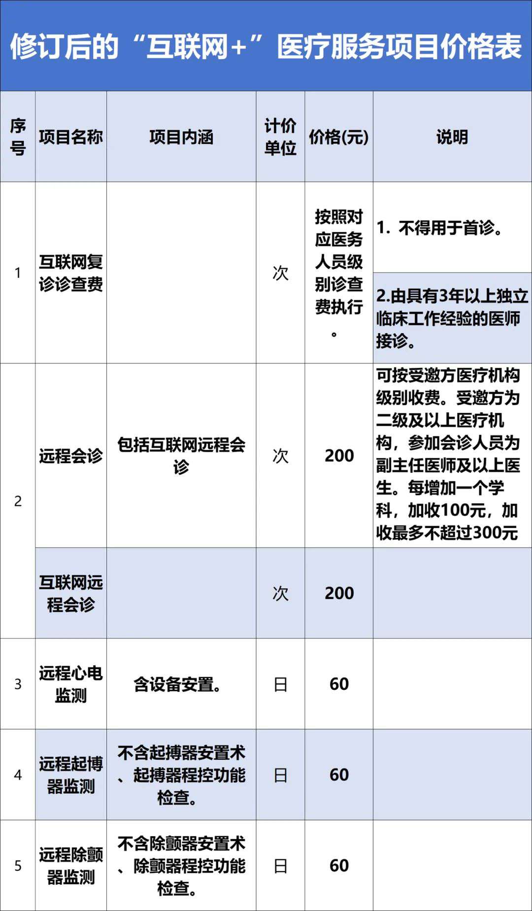 640-3.jpg