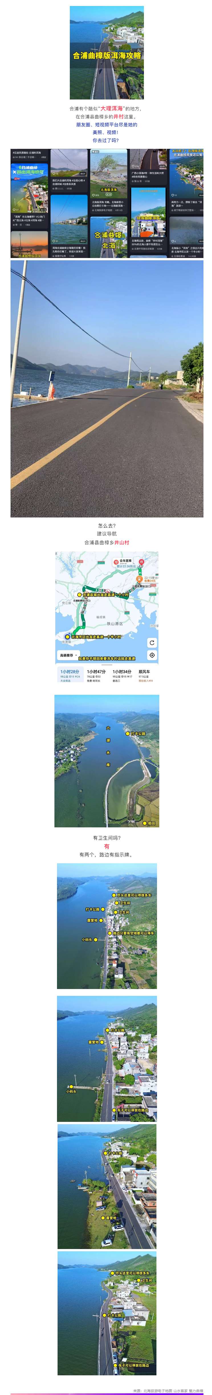 ְСˣȥ.jpg