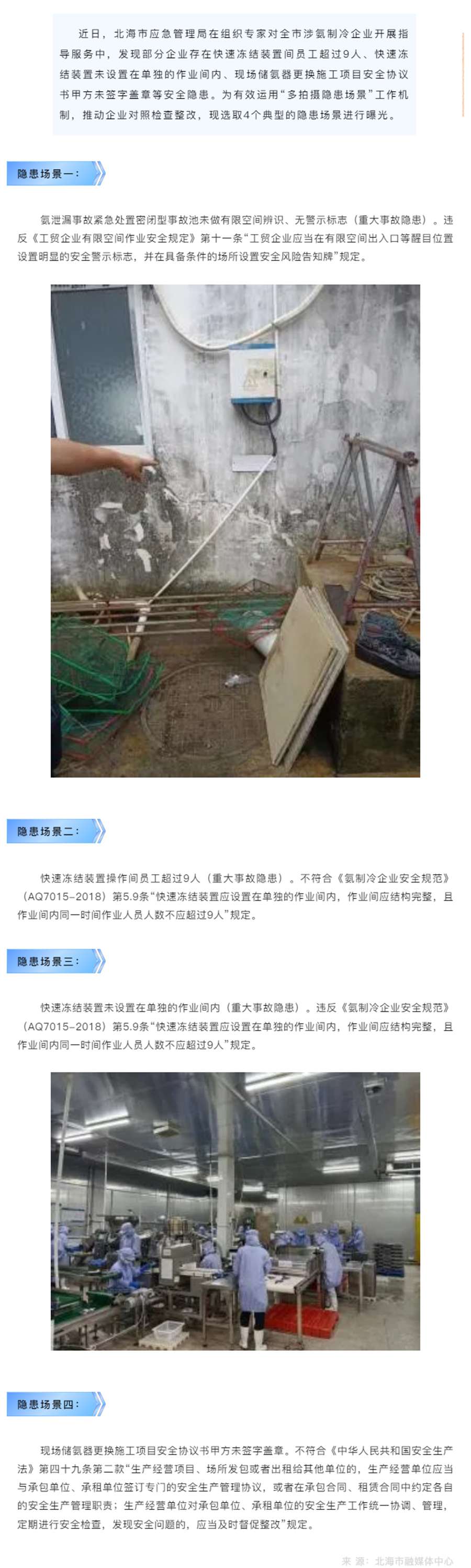 裡عһ.jpg