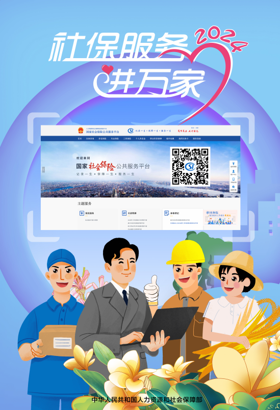 16a5d91f5909942bb792cb5c86cf8d67.png