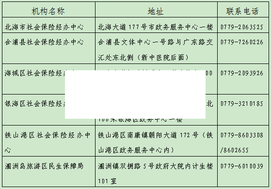8889f7443dc8b869c0b1efa8c8787e4b.png