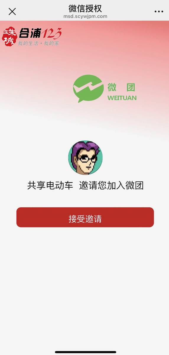 3.png