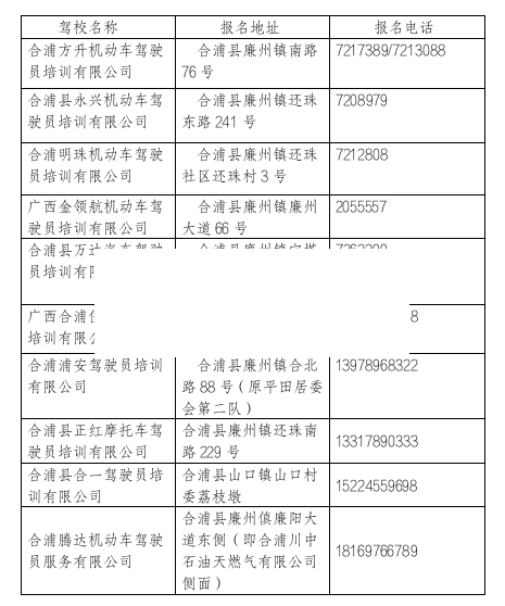 c3344e67eac1e206373eefe68cbb66d9.png