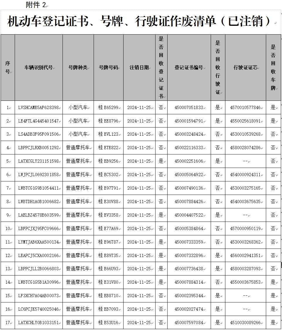 07c4933f5116aa0fa9e5d87d596b315b.png