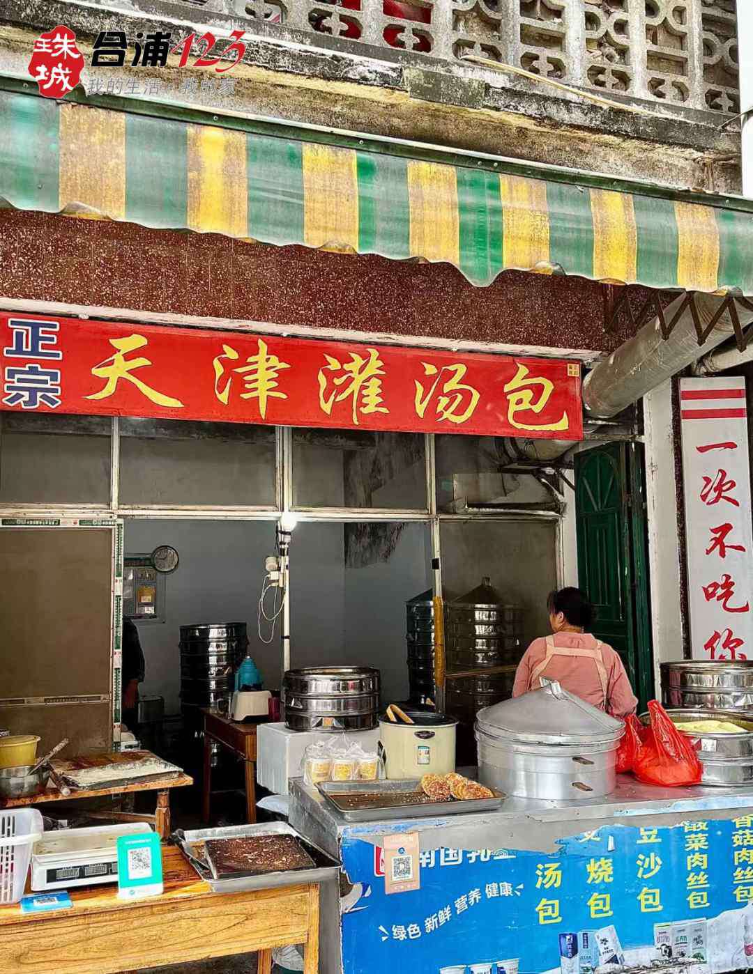 555.jpg