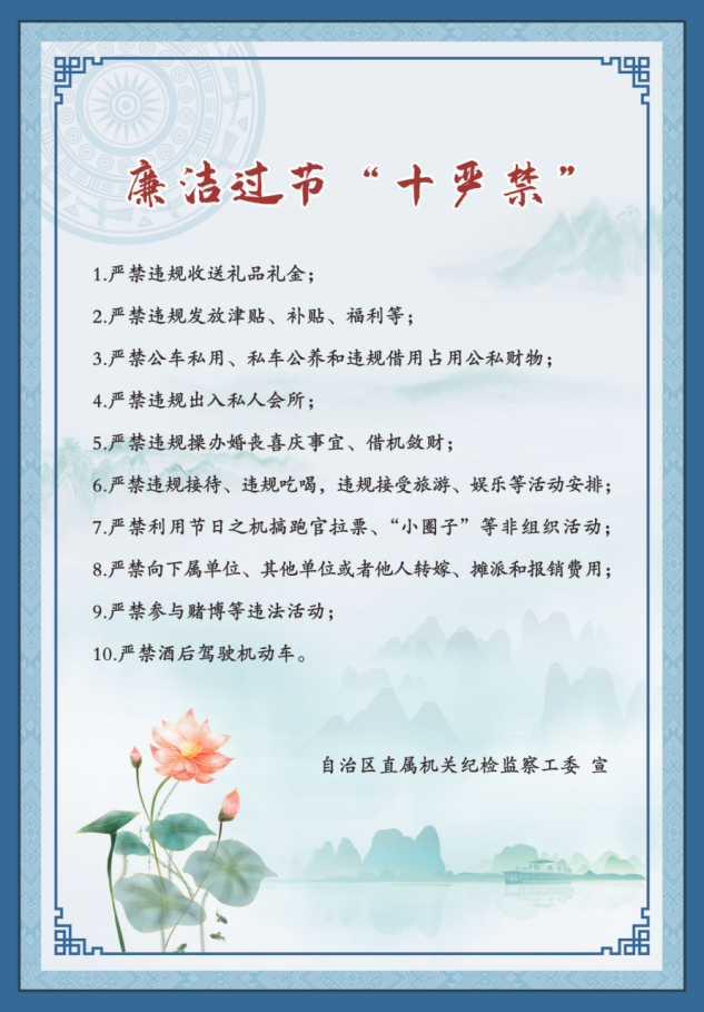 8d6eacdcee4abceb5cf55711da4f78ba.png