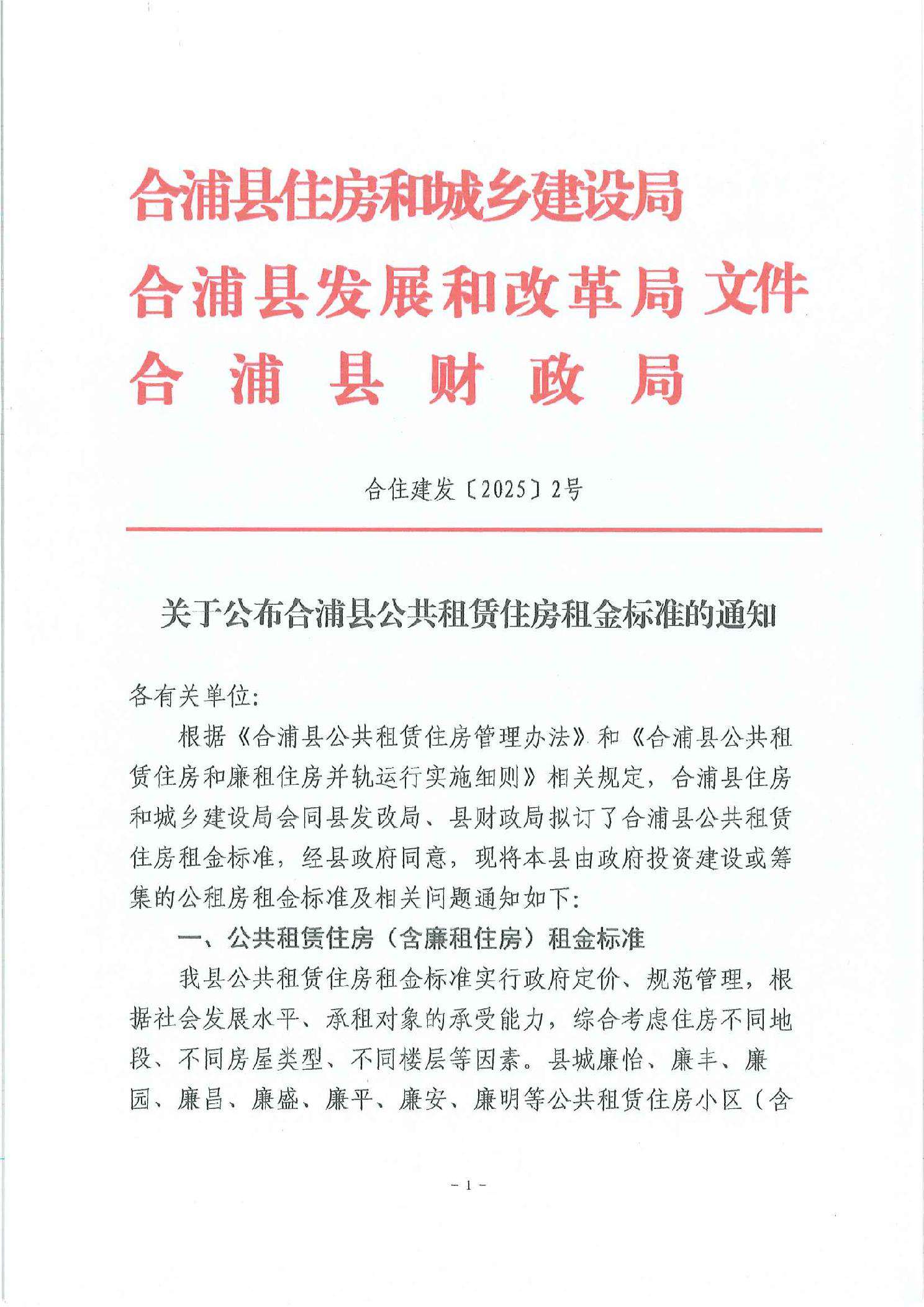 1111.jpg