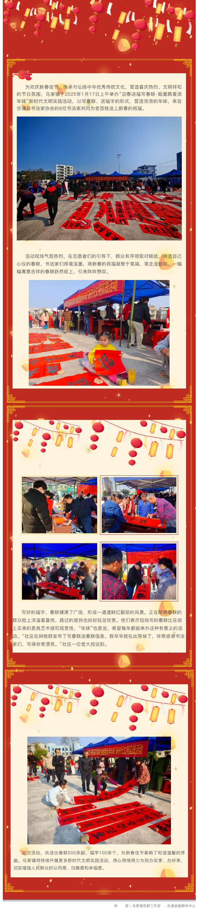 ϲ죡ڼ㳡ζŨ.jpg