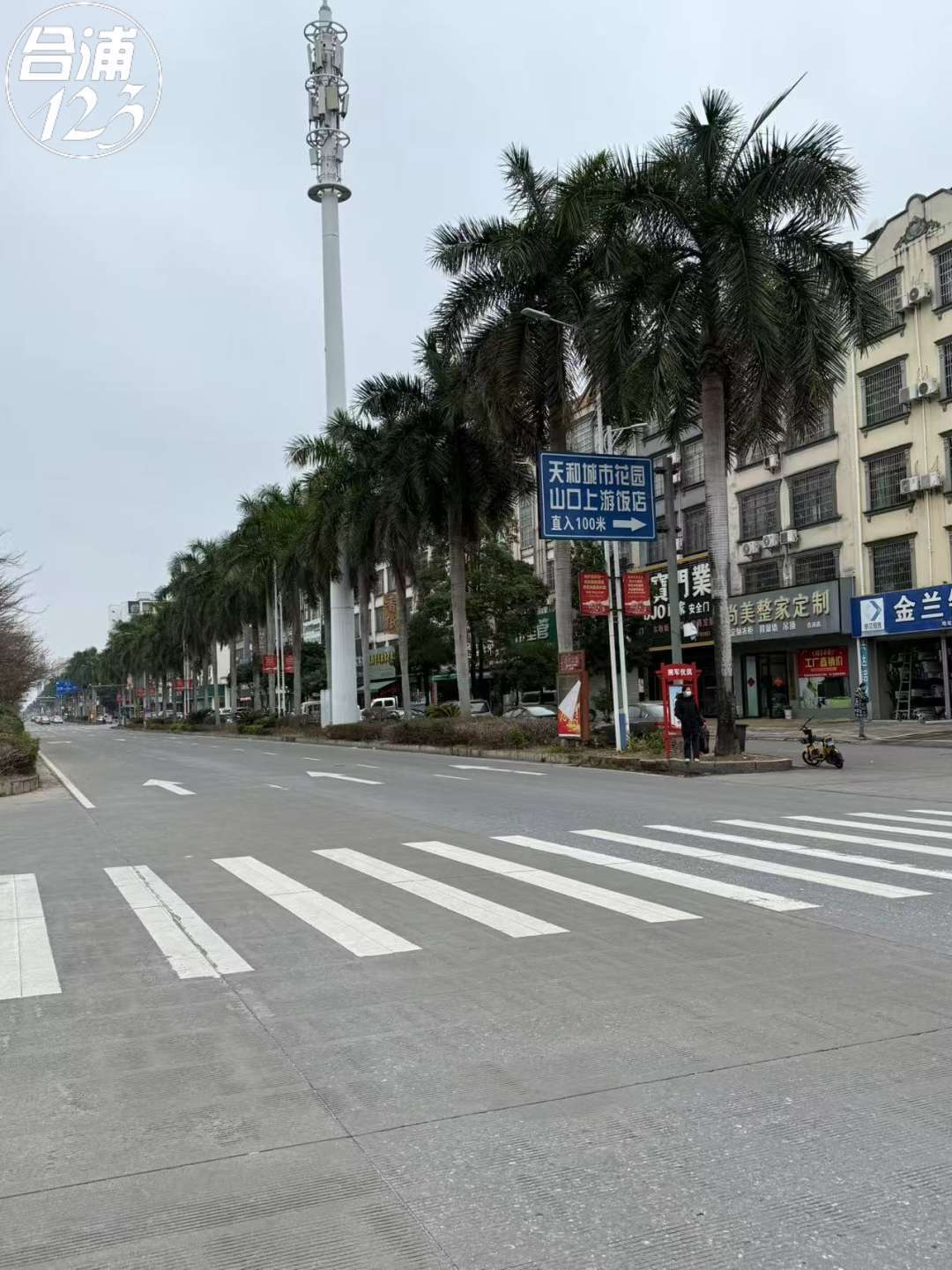 444.jpg