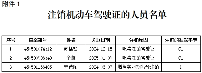 70809feb18c1811c422469a954776f8e.png