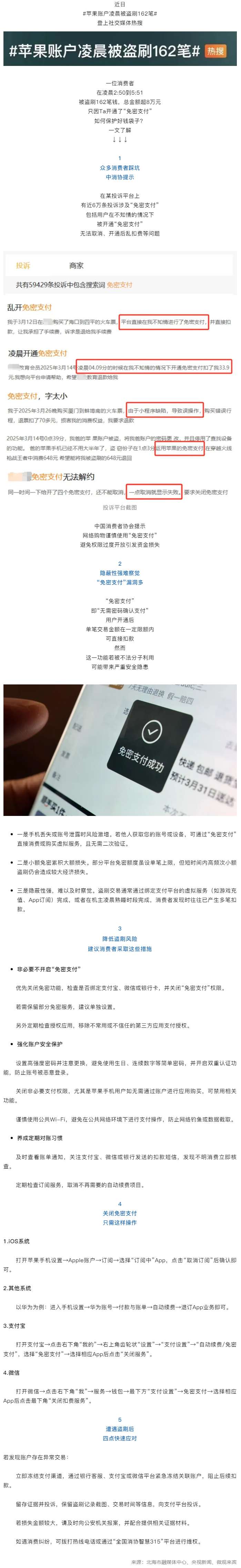 ˸ϽԲ飡һ8Ԫû.jpg