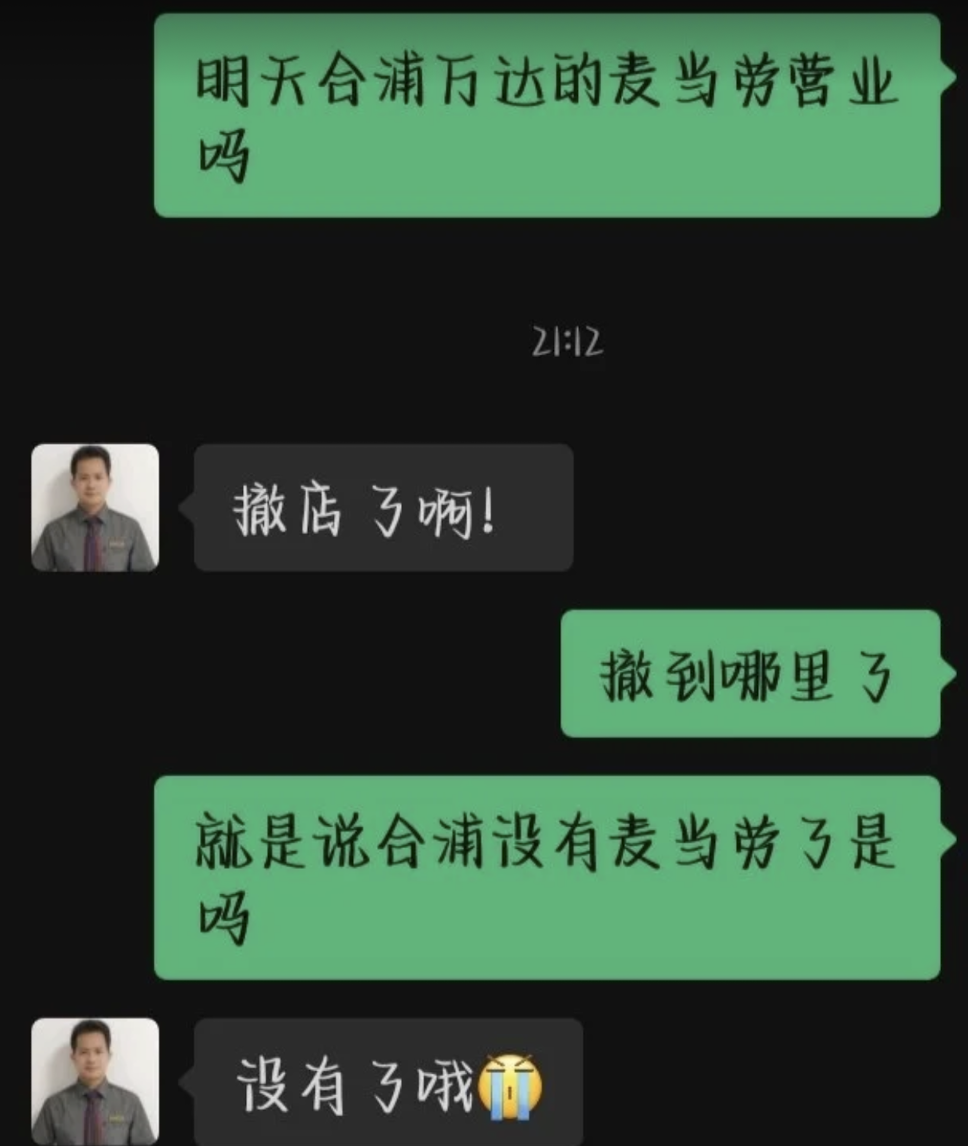 2025-04-24 17.47.21.png