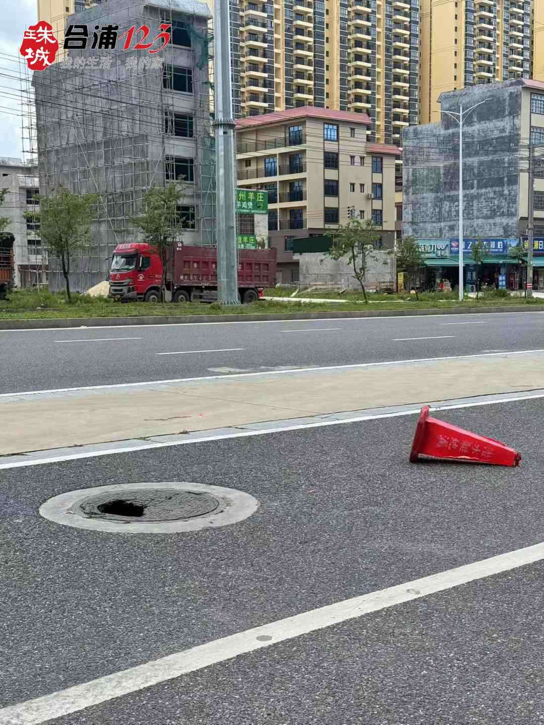 111 11.47.25.jpg