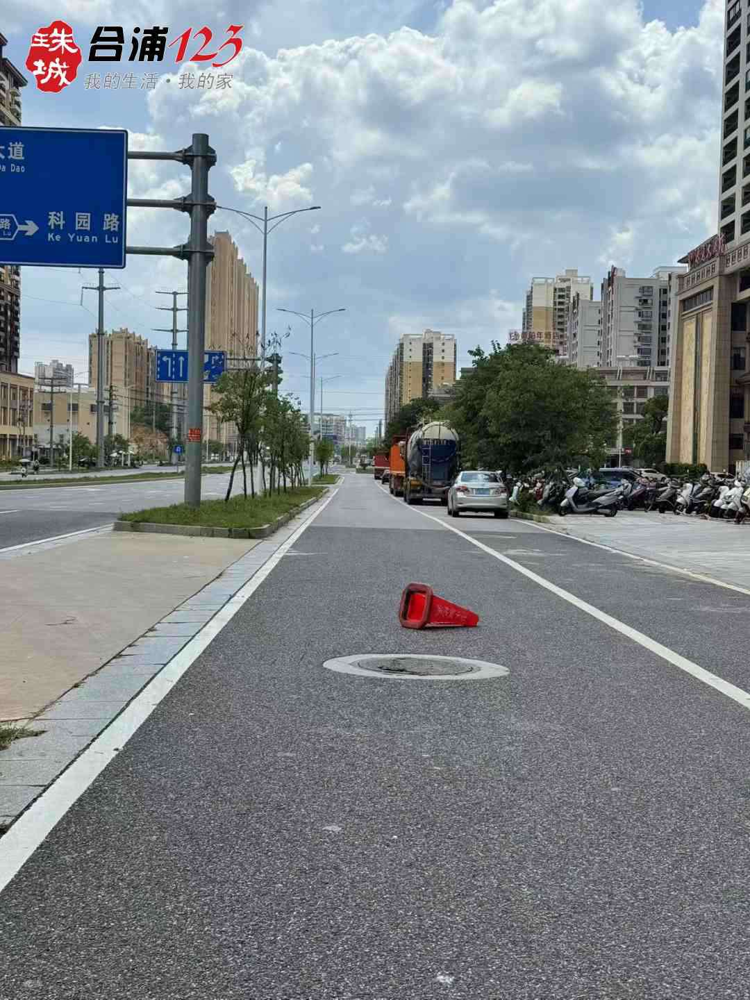 222 11.47.25.jpg