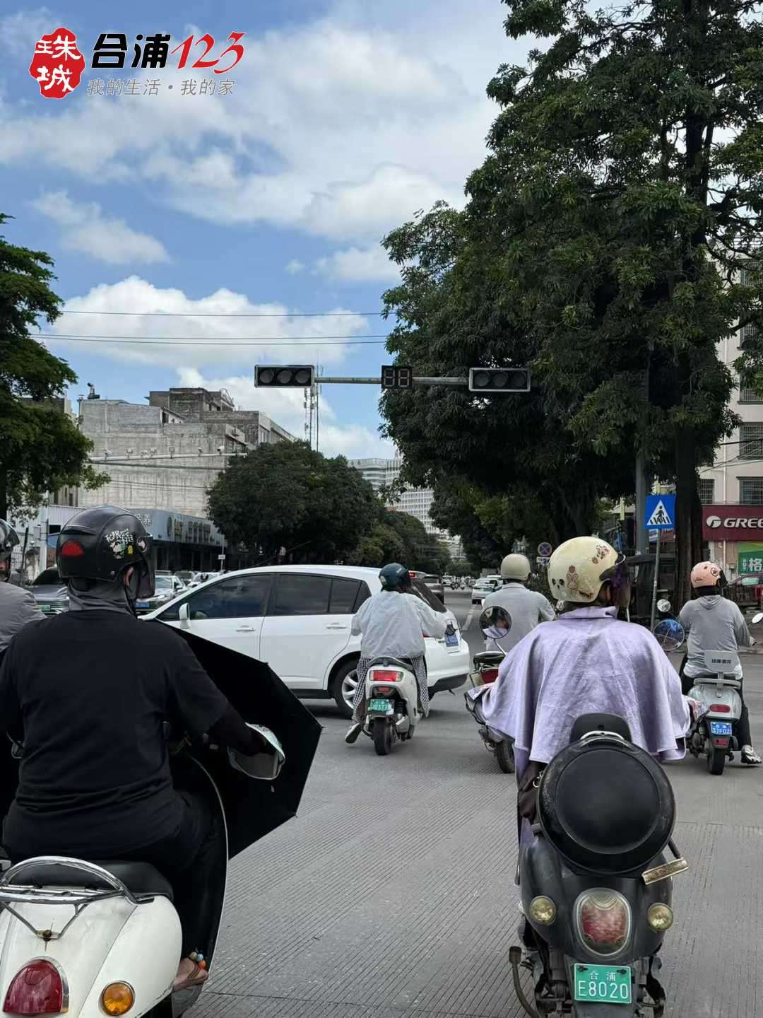 ѣݴ빫԰·ʮ·ں̵ֹͣע