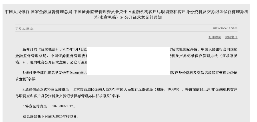 640 (1).png