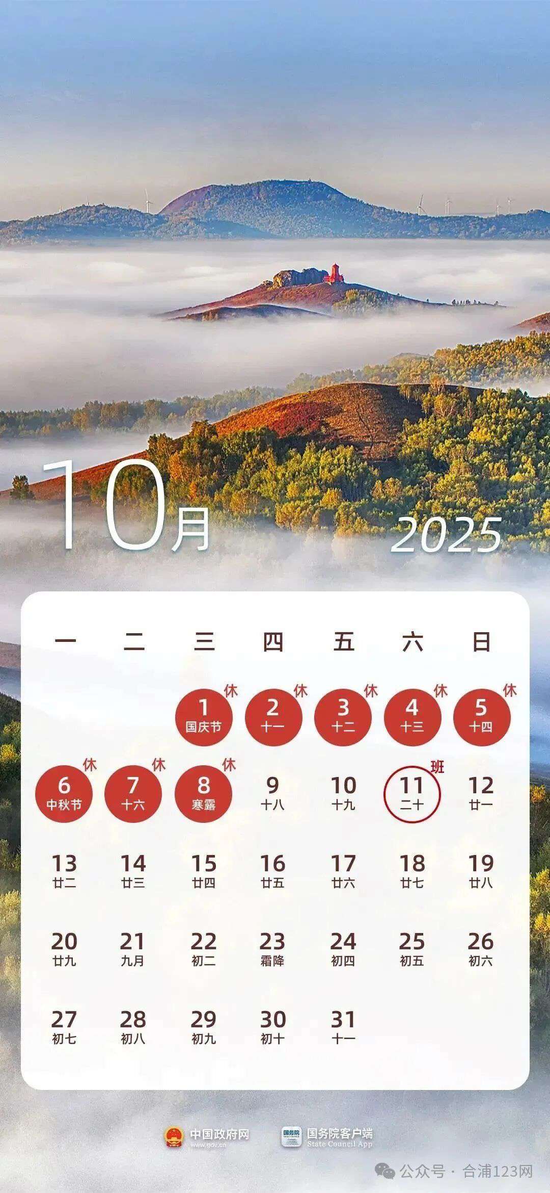 640.jpg