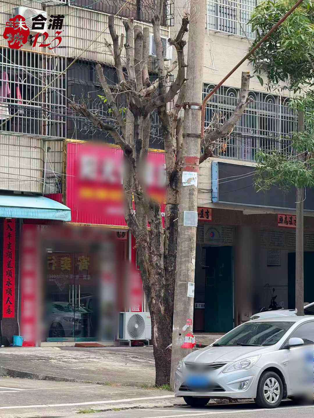 44.jpg