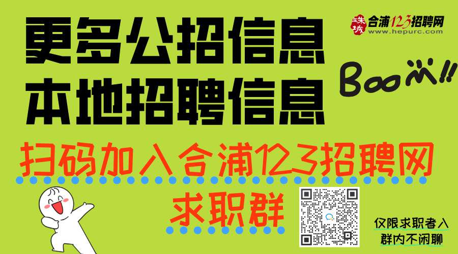 ɫֻԱۿۺ溣__2025-11-24 15_16_22.jpg