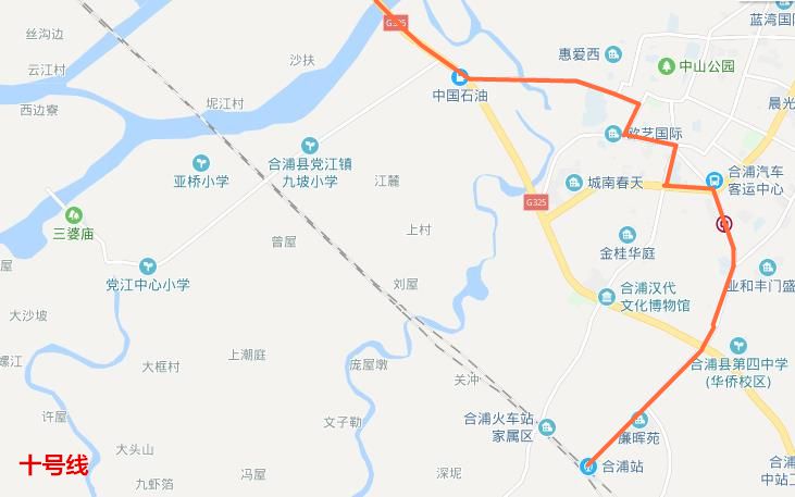 千呼萬喚始出來合浦公交車新線路公告