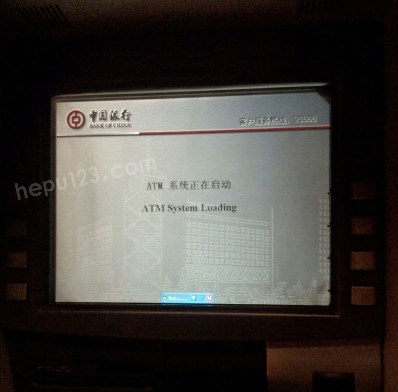 中国银行atm界面图片