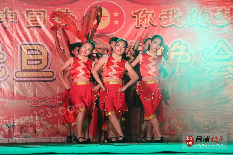 实拍合浦县第二中学2014年元旦晚会中国梦你我的梦