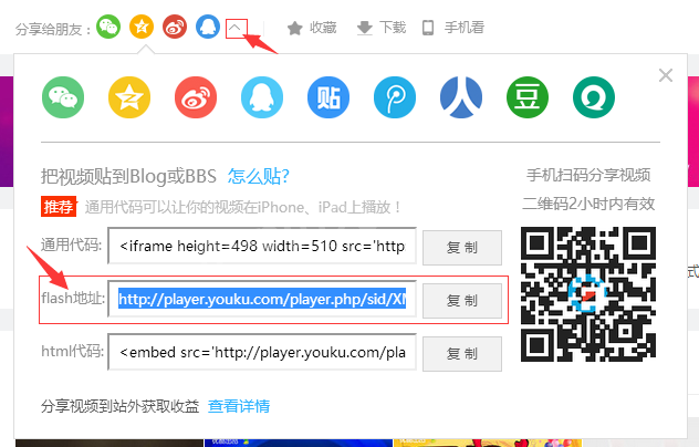 QQͼƬ20161023110616.png