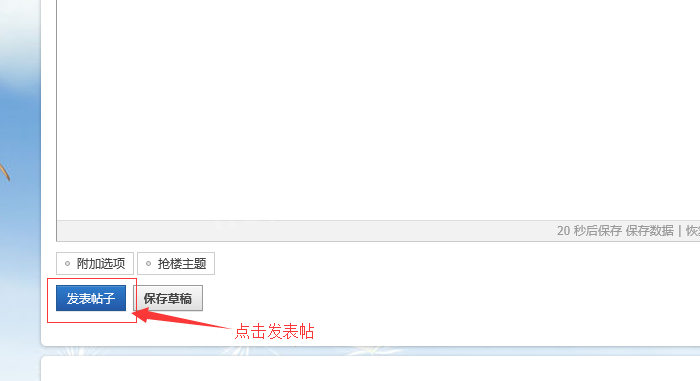 QQͼƬ20161023115638.png
