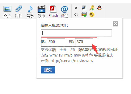 QQͼƬ20161023170440.png