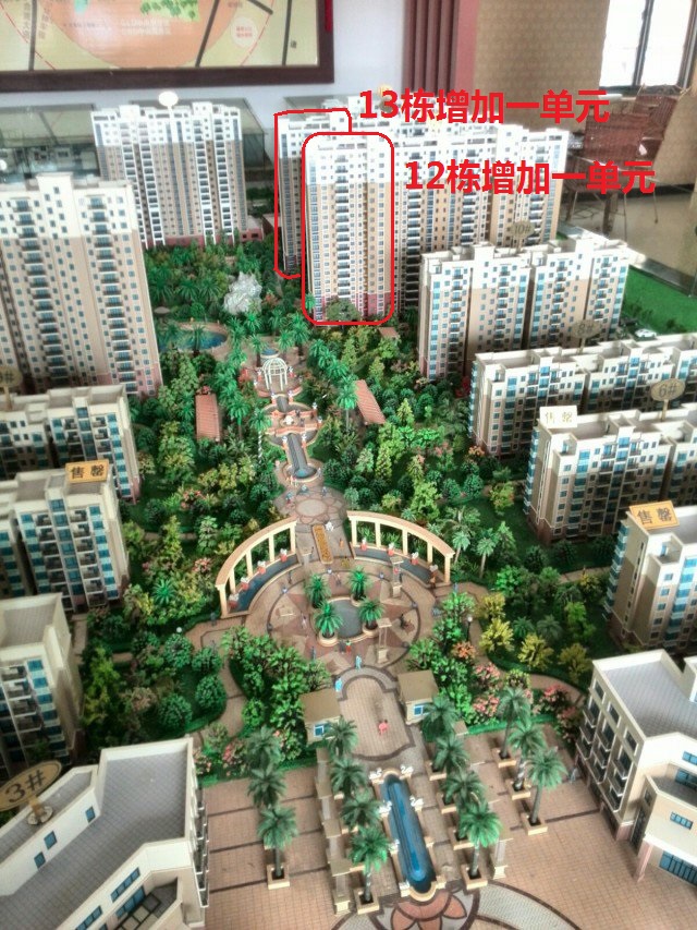 һθģ1213һԪ