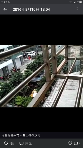 Screenshot_2018-01-11-14-44-54-215_com.tencent.mm.png