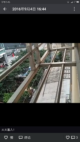 Screenshot_2018-01-11-14-45-30-862_com.tencent.mm.png