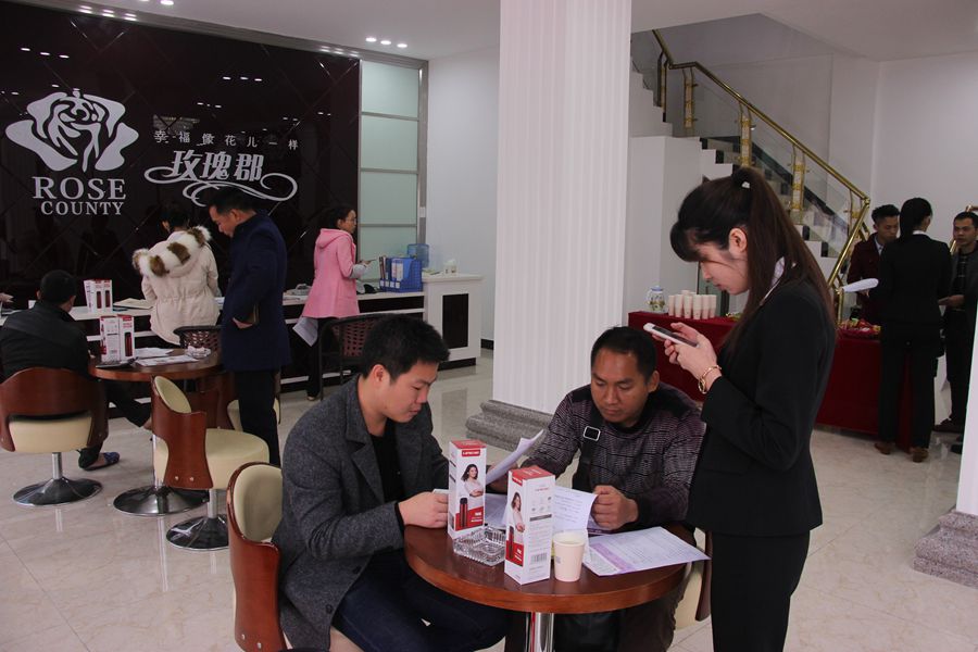 IMG_5519.jpg
