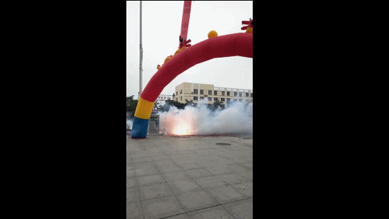 asfff_20180210152804.gif