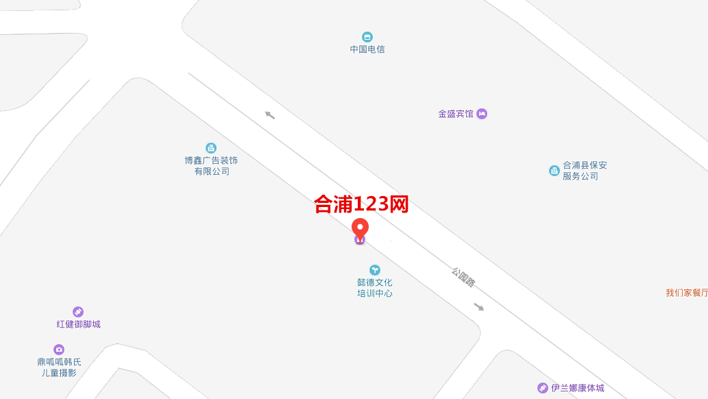 ΢ͼƬ_20190101172919.png