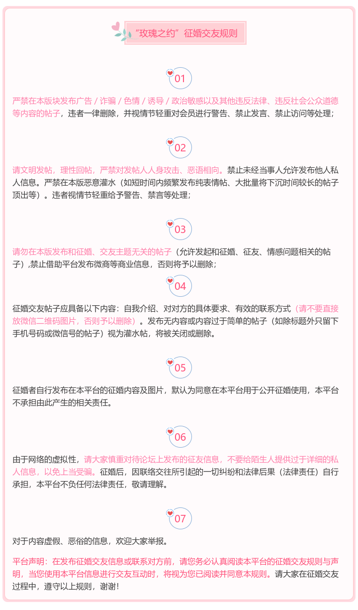 2(1).png
