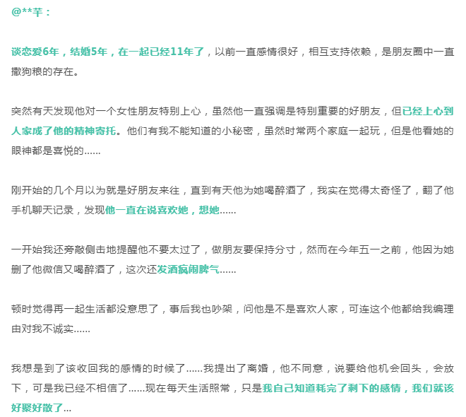 QQͼ20190714234239.png