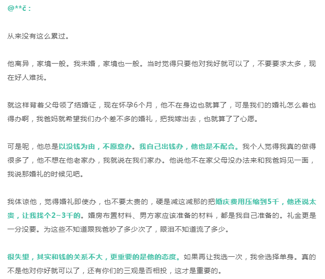 QQͼ20190714234137.png