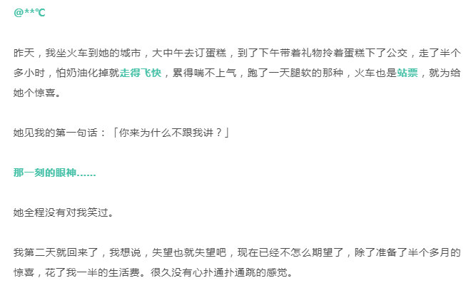 QQͼ20190714234359.png