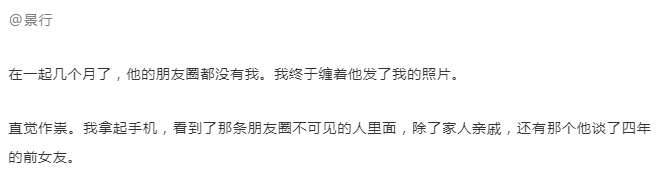 QQͼ20190714234948.png